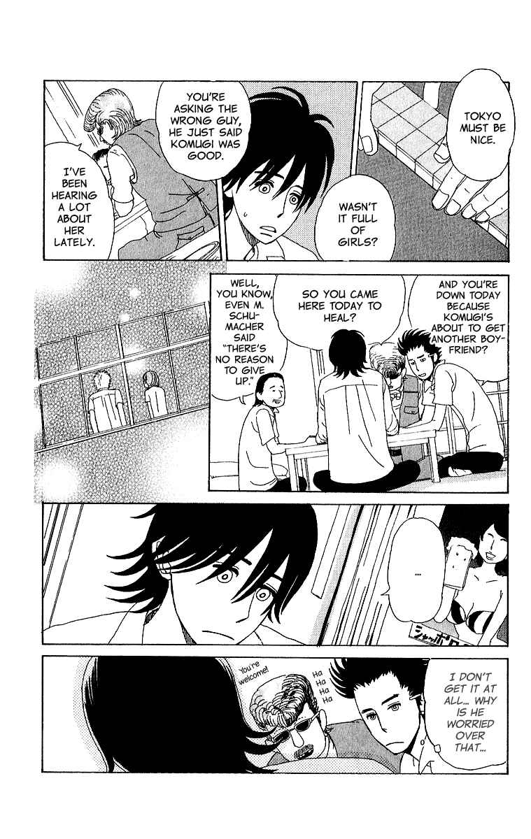 Page 6 Chapter 5 Yesterday, Yes a Day