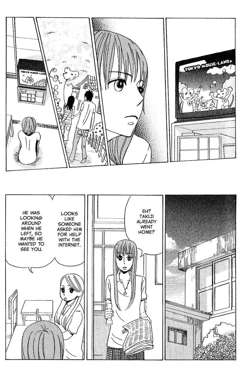 Page 12 Chapter 3 Yesterday, Yes a Day
