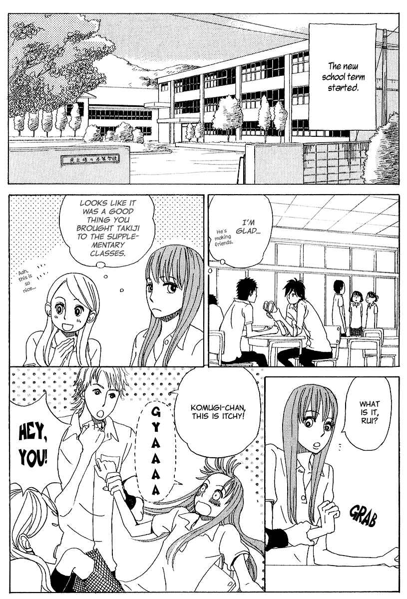 Page 5 Chapter 3 Yesterday, Yes a Day