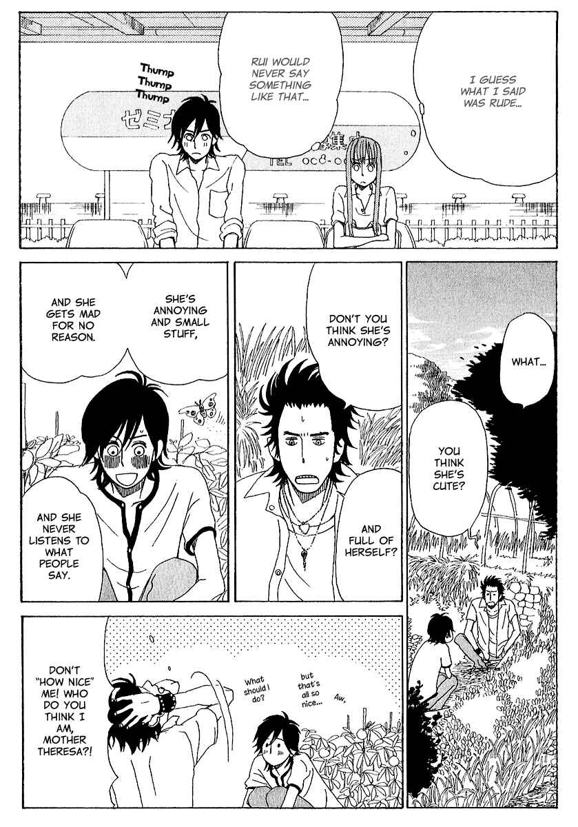Page 9 Chapter 3 Yesterday, Yes a Day