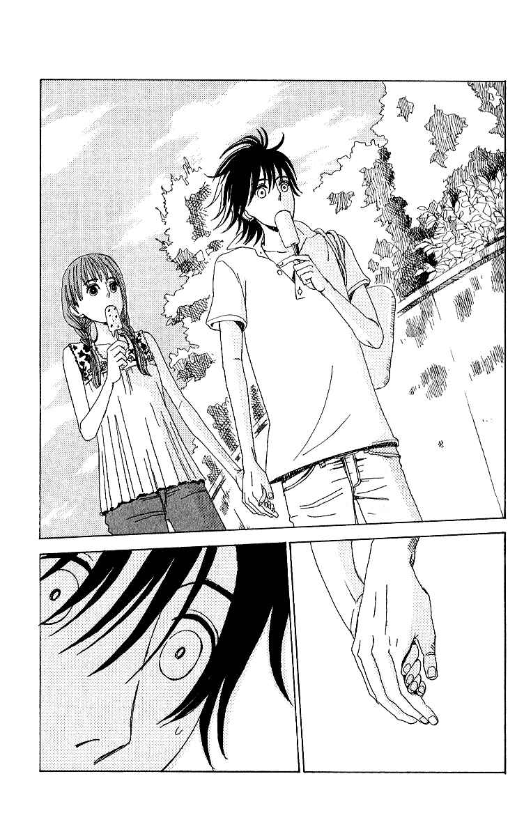 Page 21 Chapter 6 Yesterday, Yes a Day