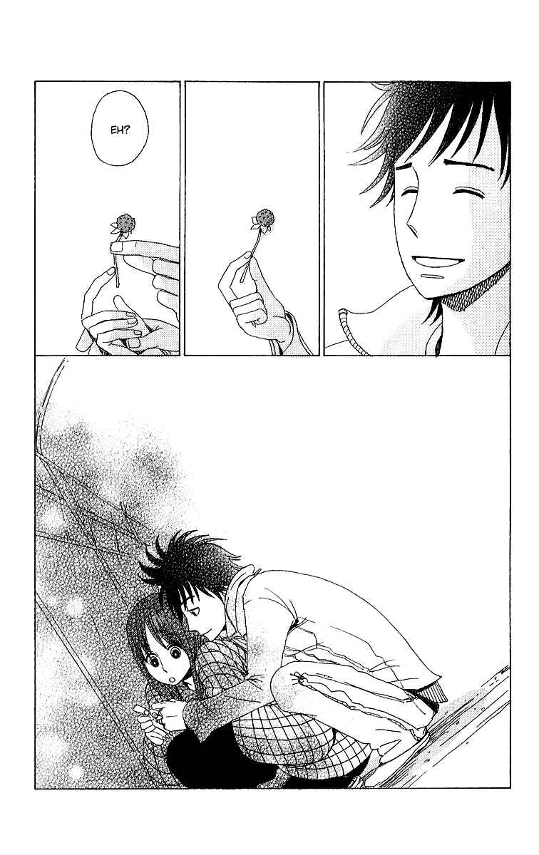 Page 33 Chapter 6 Yesterday, Yes a Day