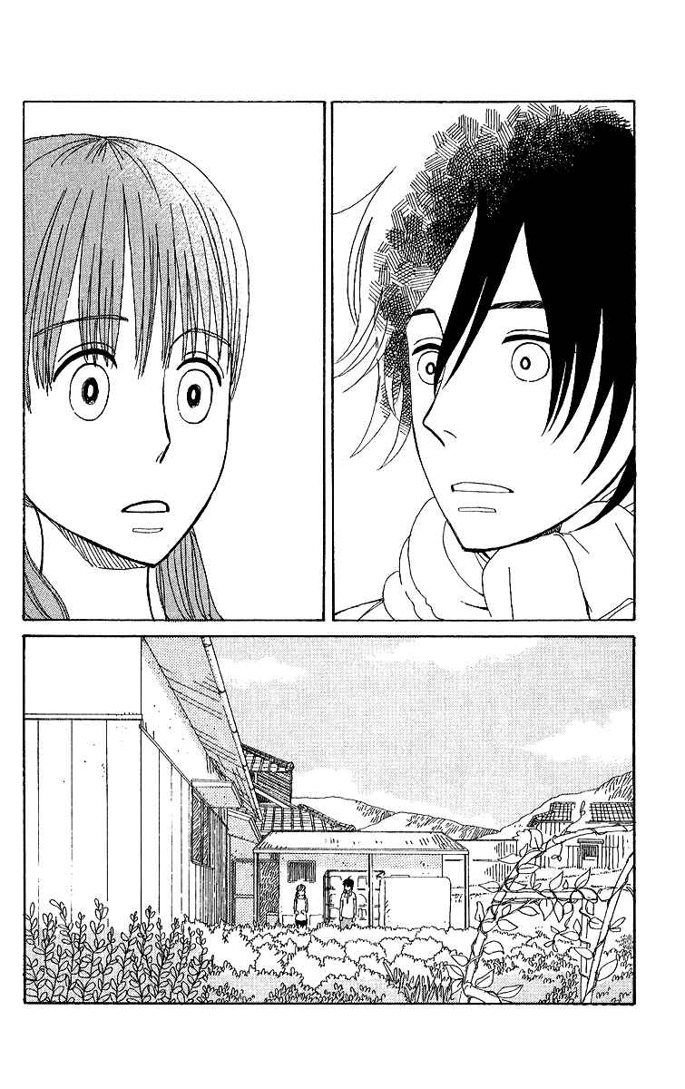 Page 4 Chapter 6 Yesterday, Yes a Day