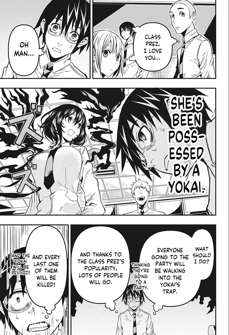 Page 19 Chapter Unknown_38a9 Nuenchi