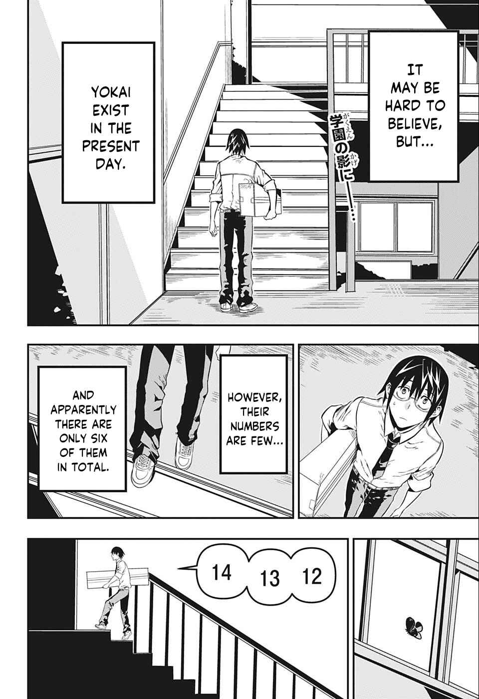 Page 2 Chapter Unknown_38a9 Nuenchi