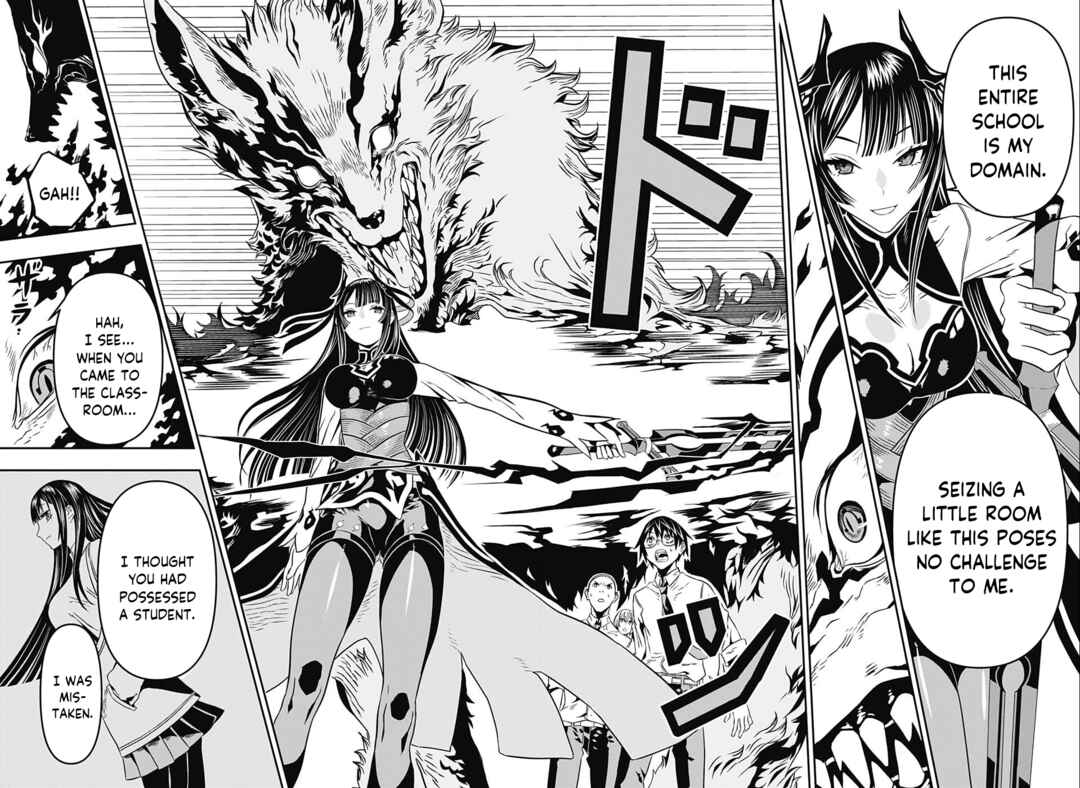 Page 42 Chapter Unknown_38a9 Nuenchi