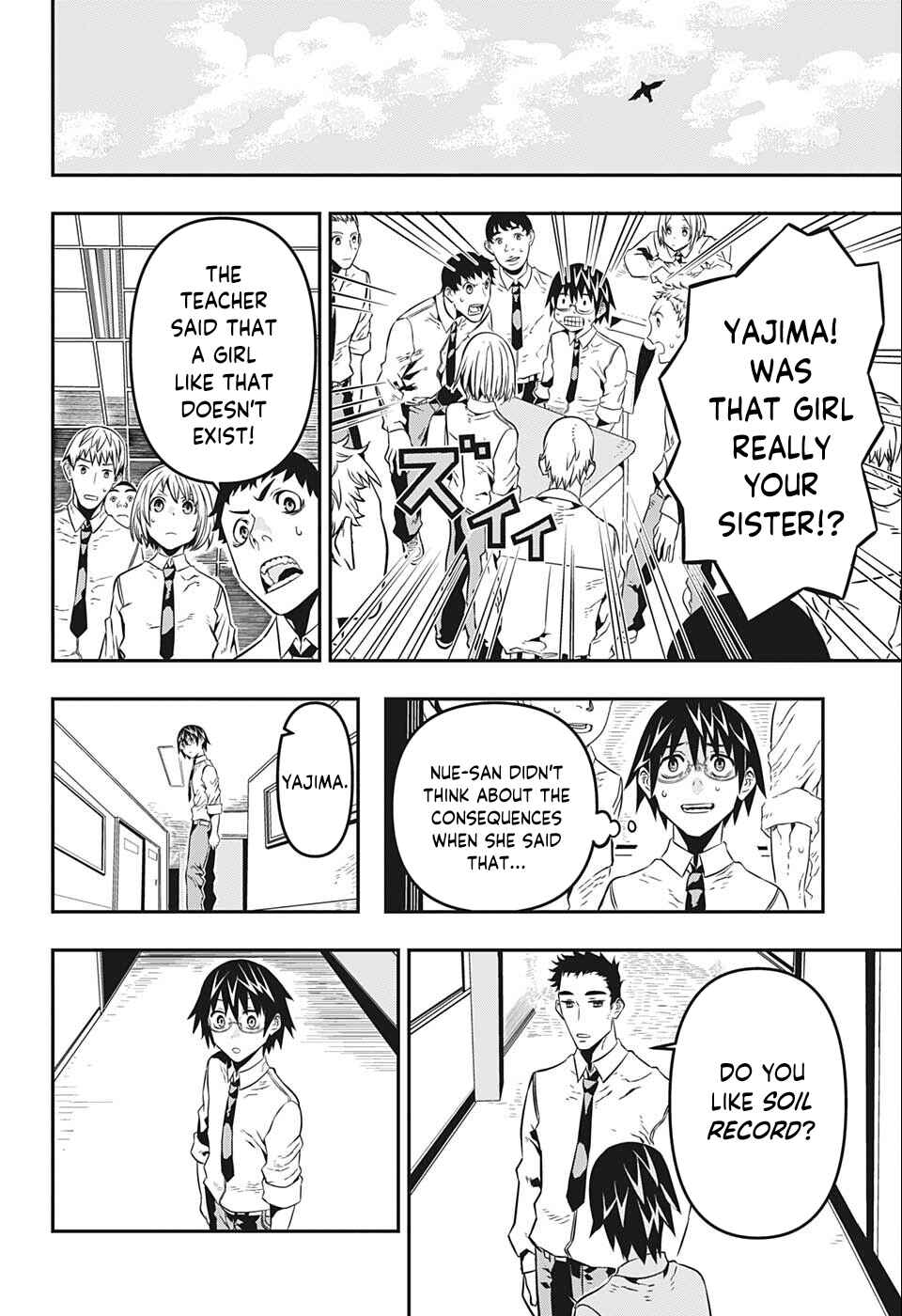 Page 45 Chapter Unknown_38a9 Nuenchi