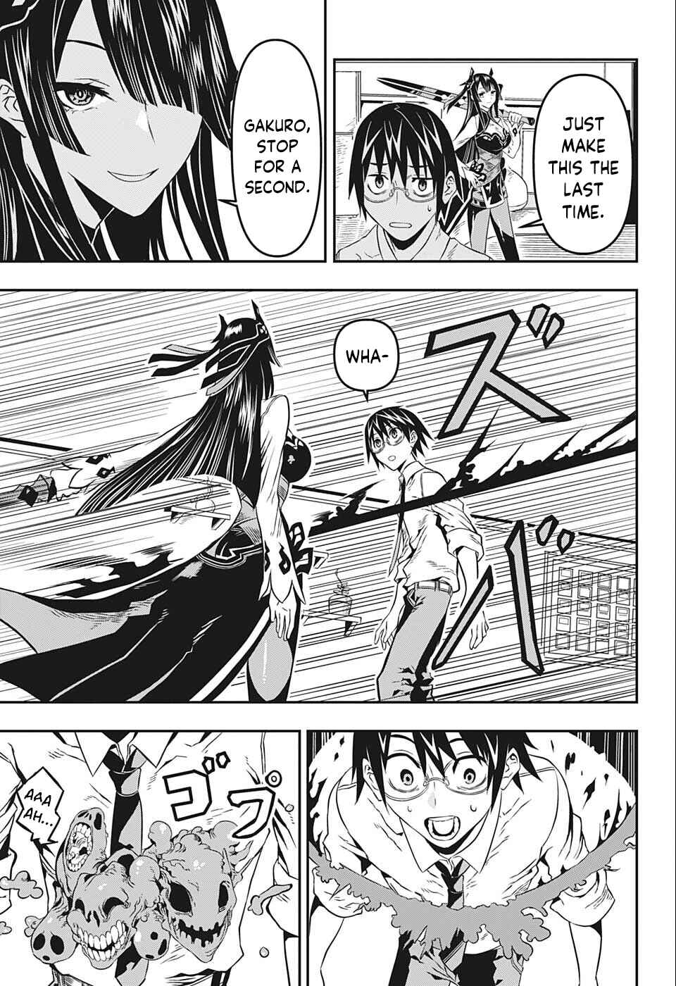 Page 7 Chapter Unknown_38a9 Nuenchi