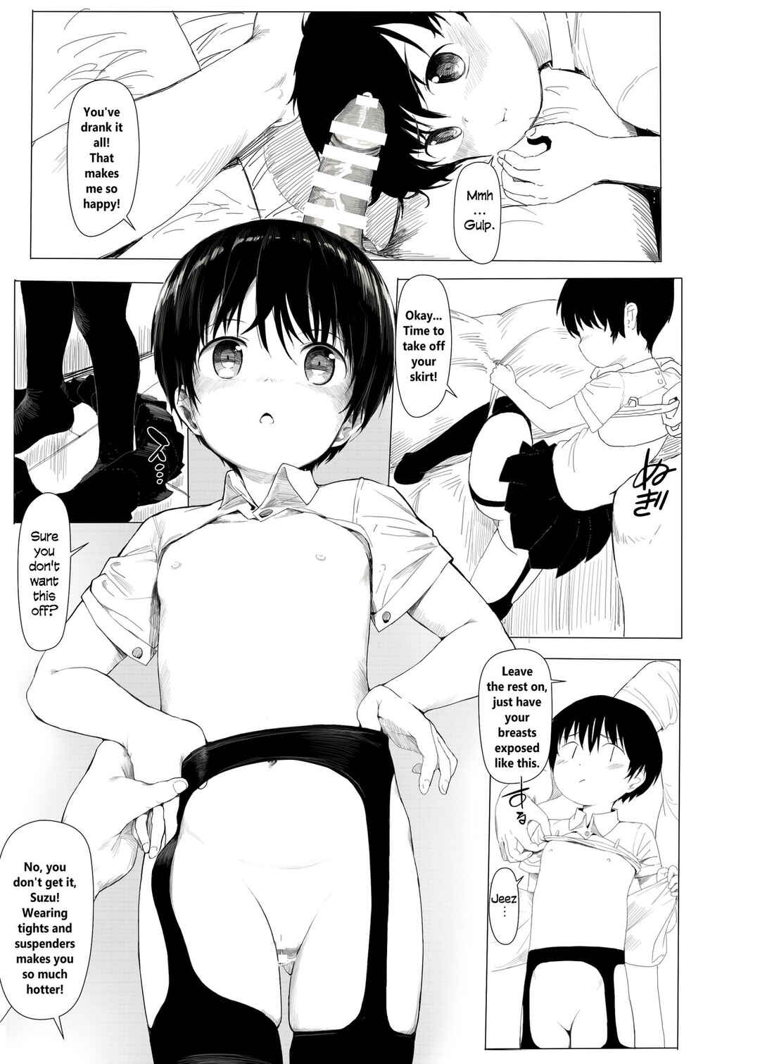 Page 21 Chapter Unknown_bcaa Suzu mo Sokubaikai ni Ikitai