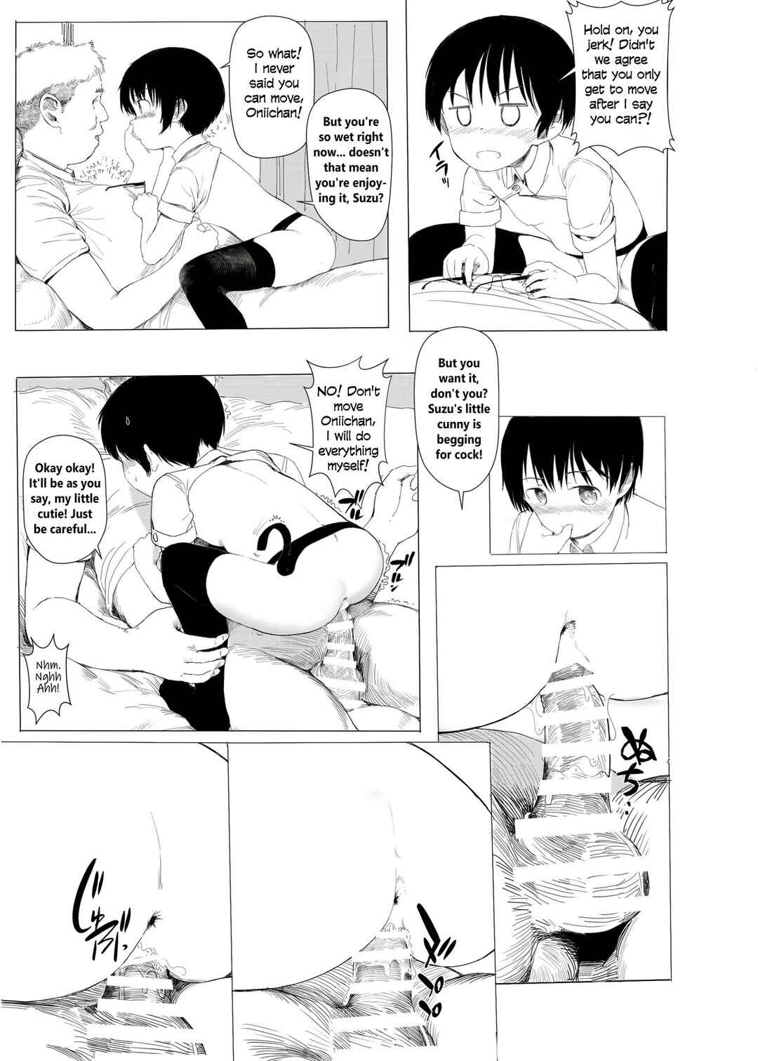 Page 27 Chapter Unknown_bcaa Suzu mo Sokubaikai ni Ikitai