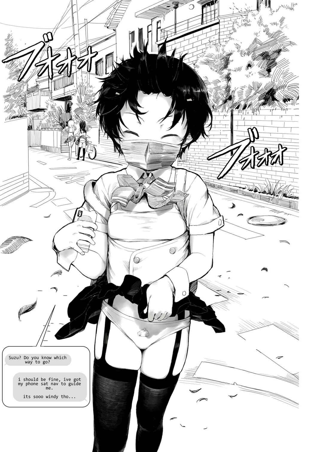 Page 5 Chapter Unknown_bcaa Suzu mo Sokubaikai ni Ikitai