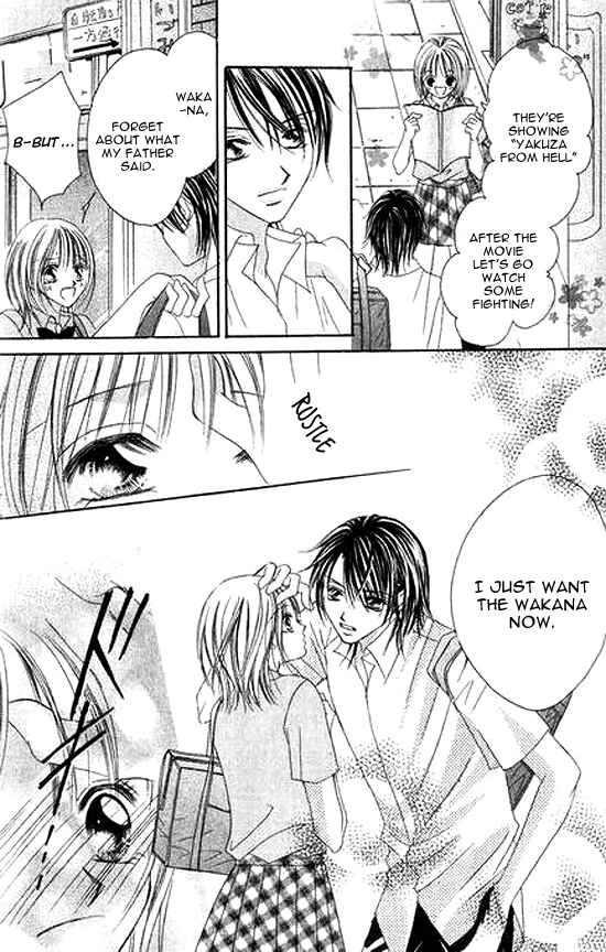 Page 17 Chapter 3 Bakusou!! Love Attack