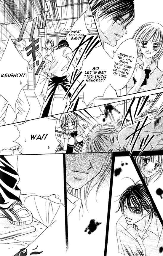 Page 19 Chapter 3 Bakusou!! Love Attack