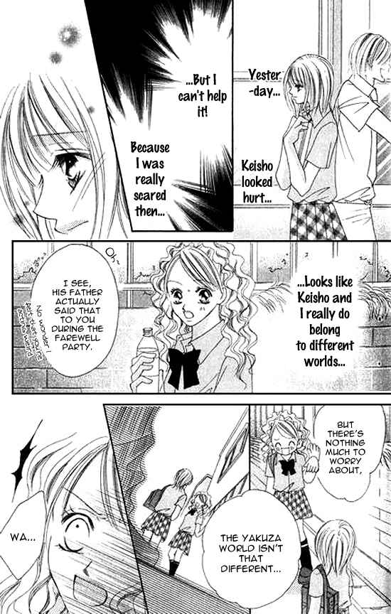 Page 22 Chapter 3 Bakusou!! Love Attack