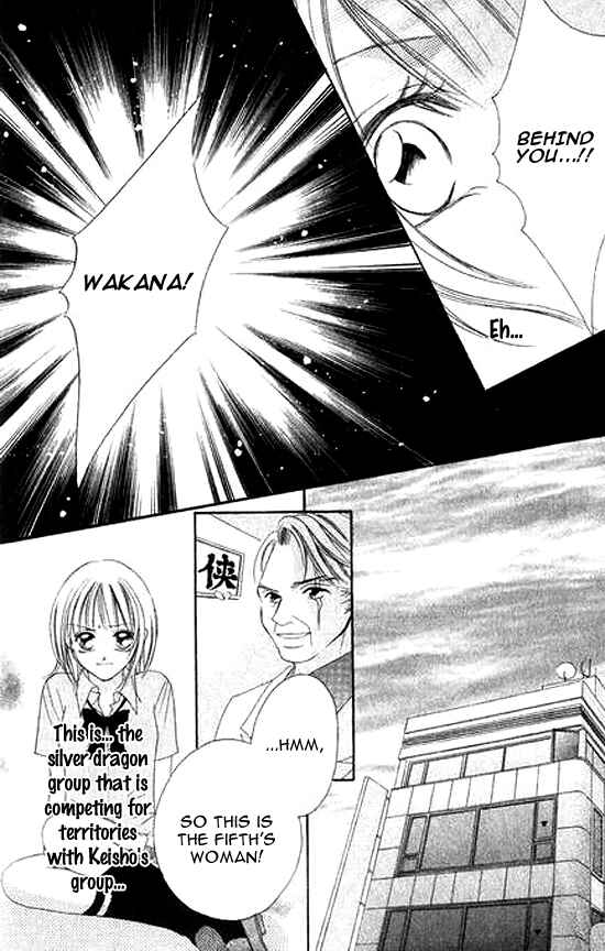 Page 23 Chapter 3 Bakusou!! Love Attack