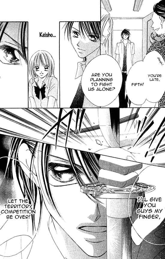 Page 26 Chapter 3 Bakusou!! Love Attack
