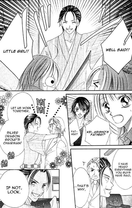 Page 32 Chapter 3 Bakusou!! Love Attack