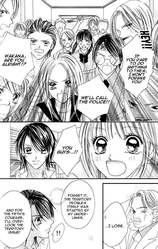 Page 33 Chapter 3 Bakusou!! Love Attack