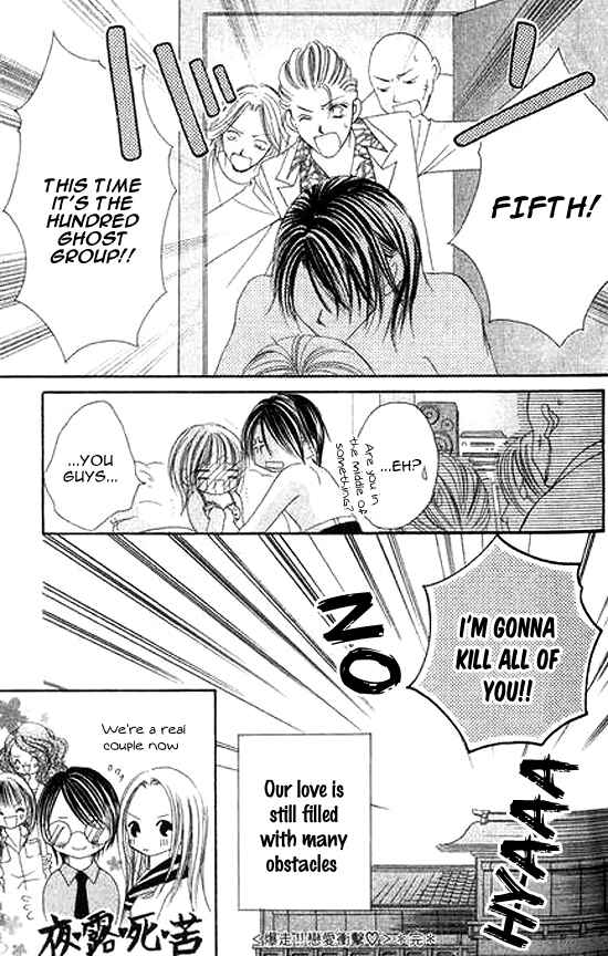 Page 38 Chapter 3 Bakusou!! Love Attack