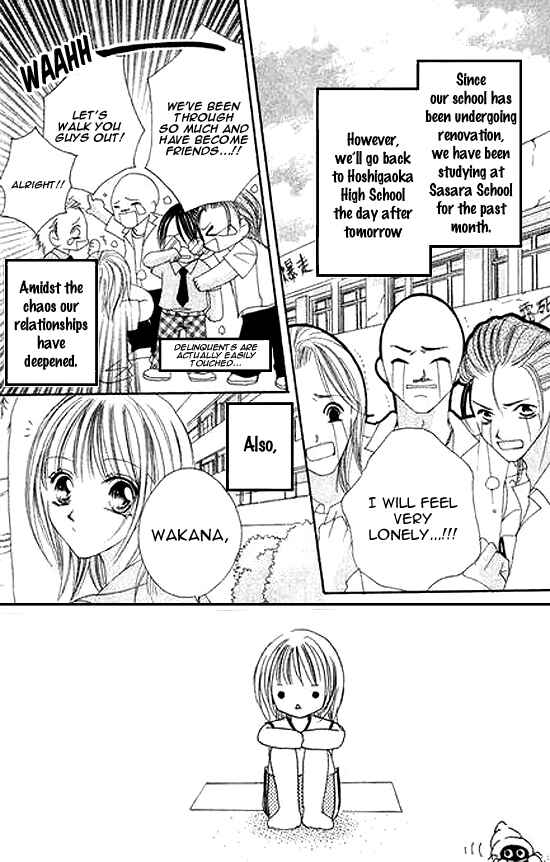 Page 5 Chapter 3 Bakusou!! Love Attack