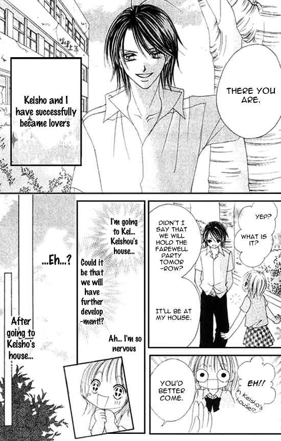 Page 6 Chapter 3 Bakusou!! Love Attack