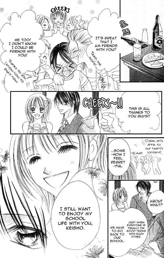Page 8 Chapter 3 Bakusou!! Love Attack