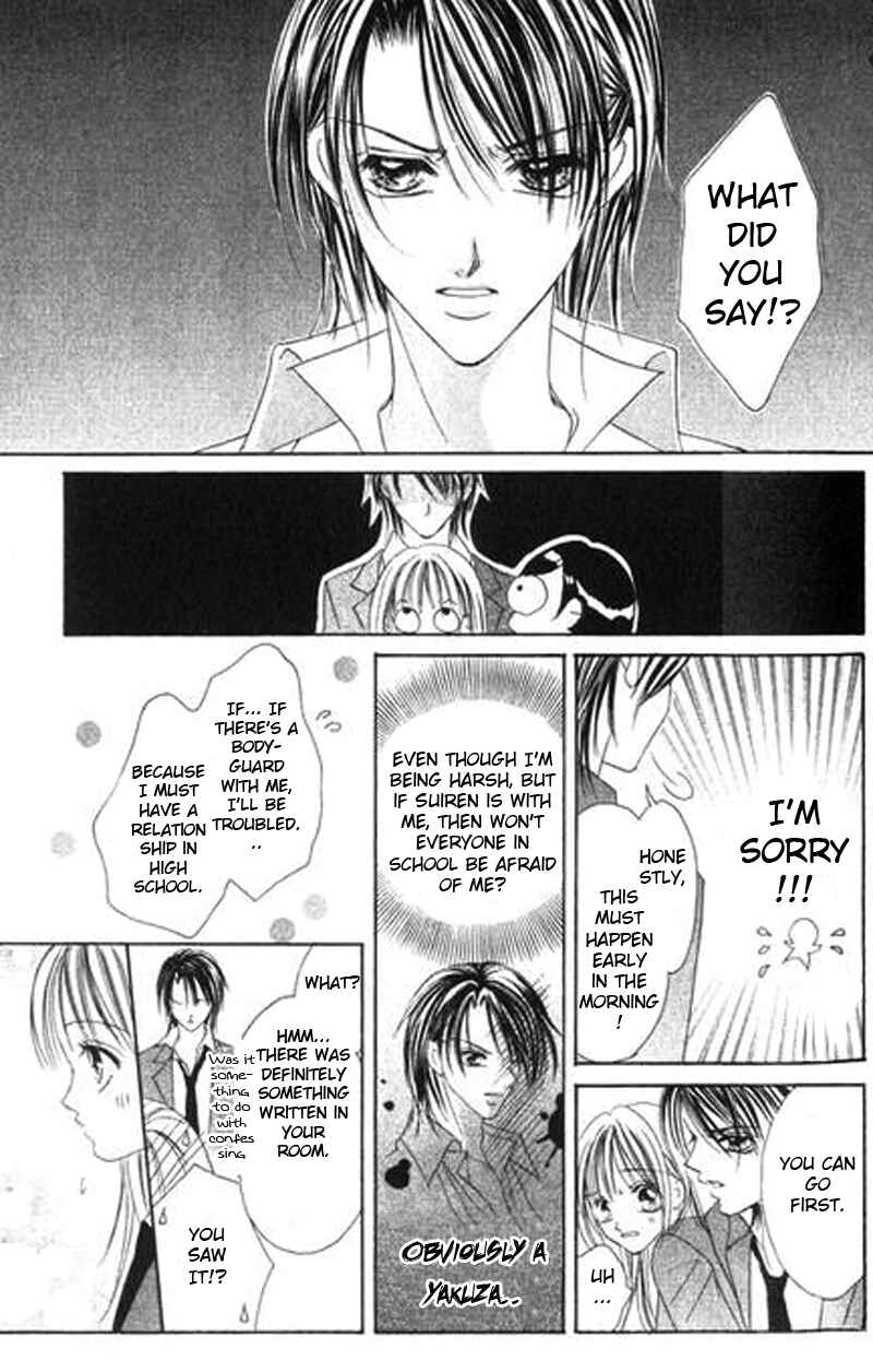 Page 12 Chapter 4 Bakusou!! Love Attack