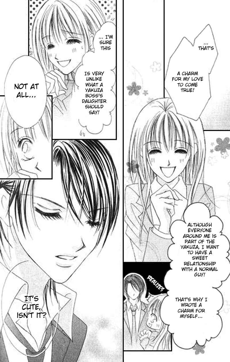 Page 13 Chapter 4 Bakusou!! Love Attack