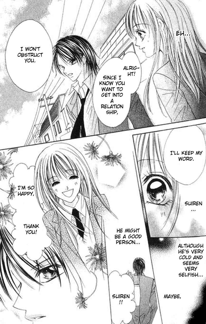 Page 14 Chapter 4 Bakusou!! Love Attack