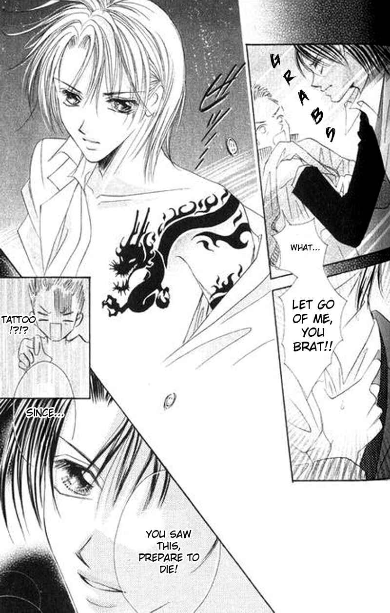 Page 22 Chapter 4 Bakusou!! Love Attack