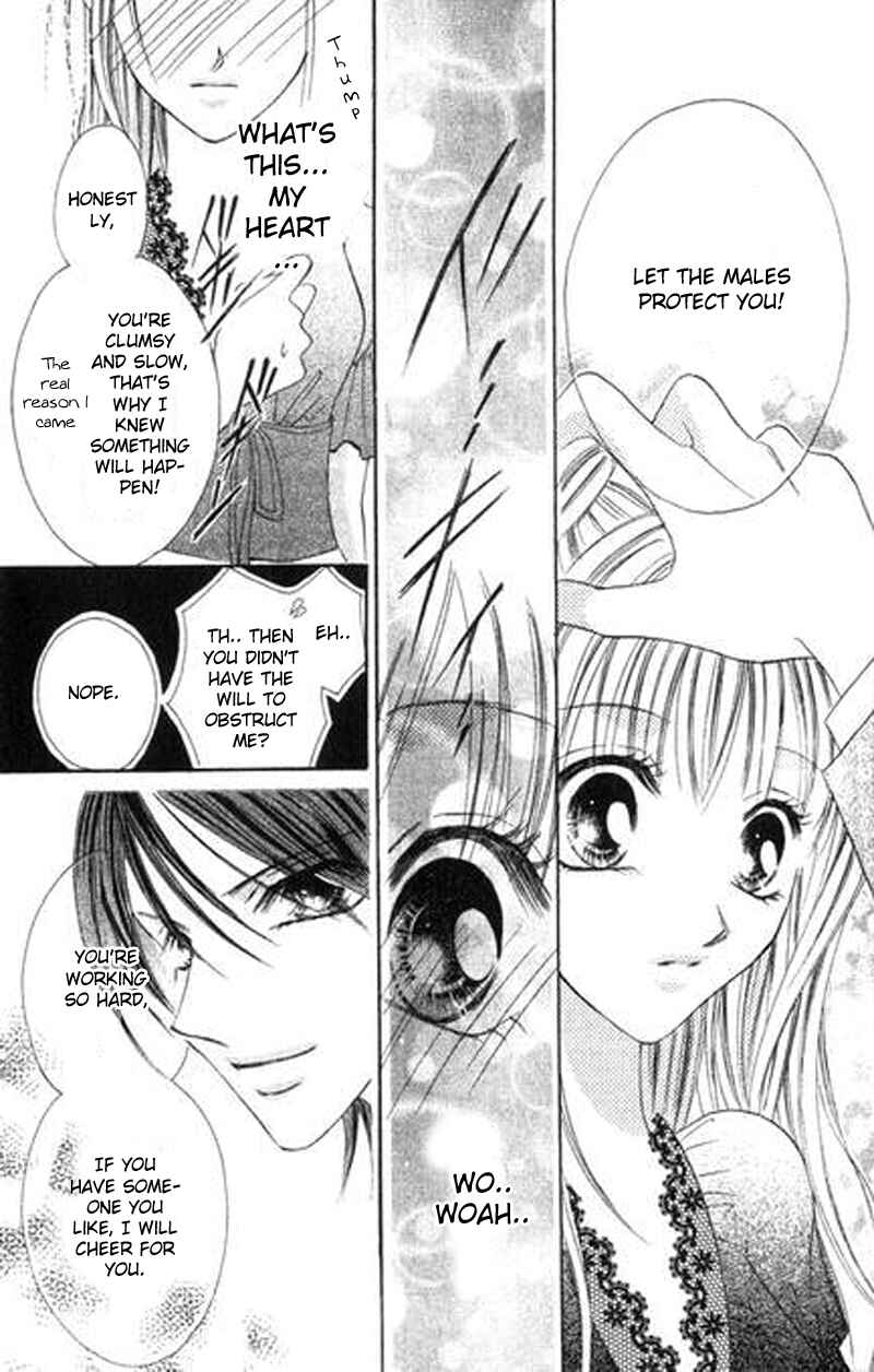 Page 24 Chapter 4 Bakusou!! Love Attack