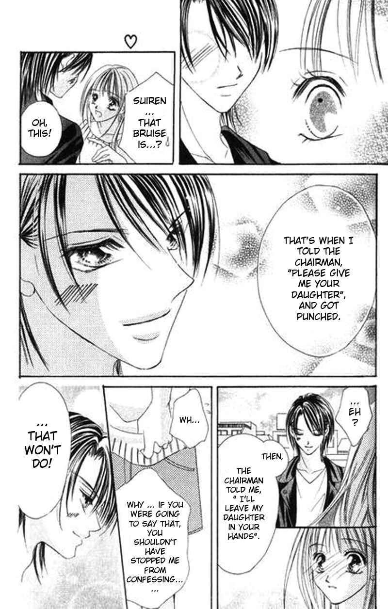 Page 34 Chapter 4 Bakusou!! Love Attack