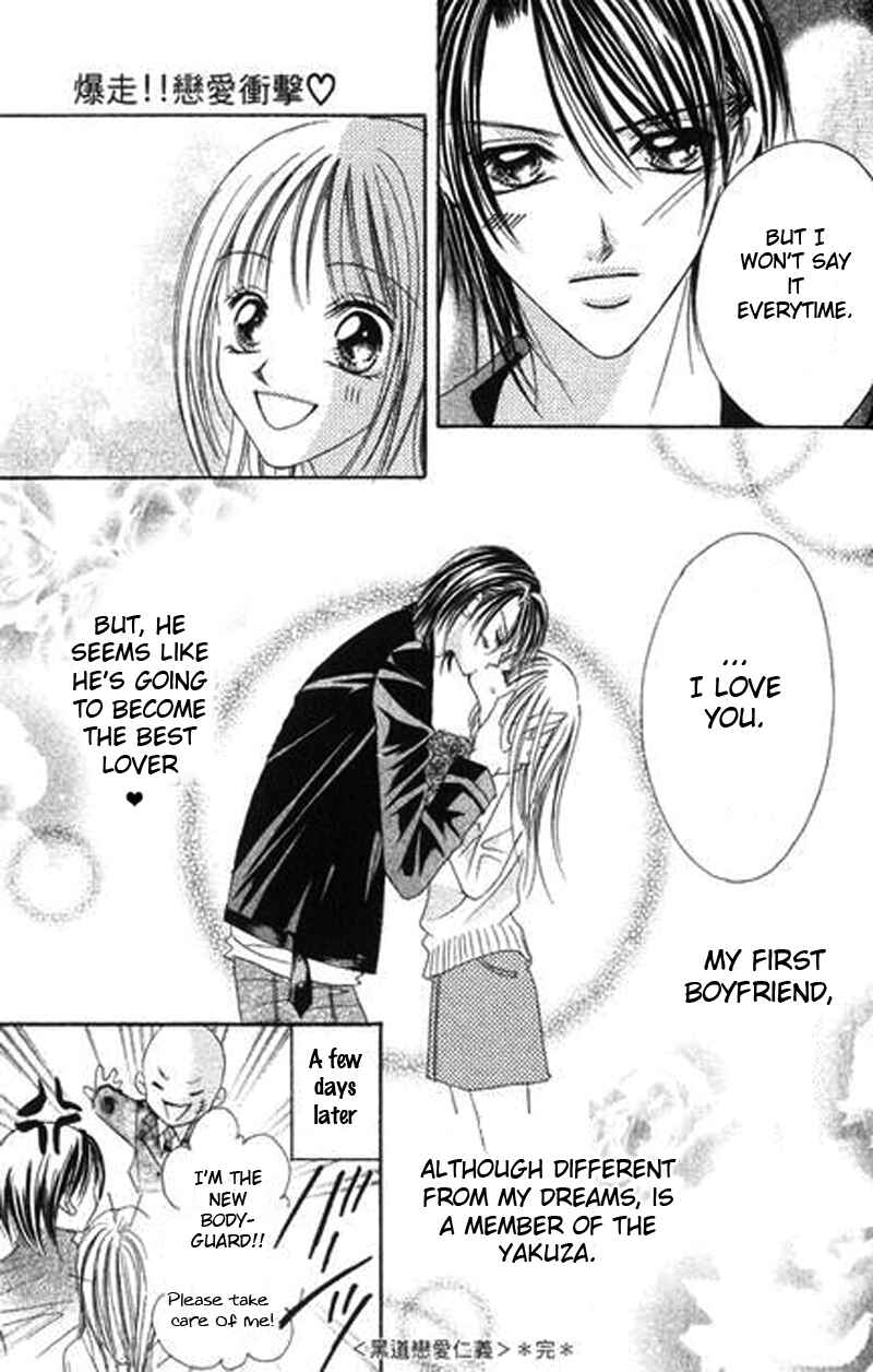 Page 36 Chapter 4 Bakusou!! Love Attack