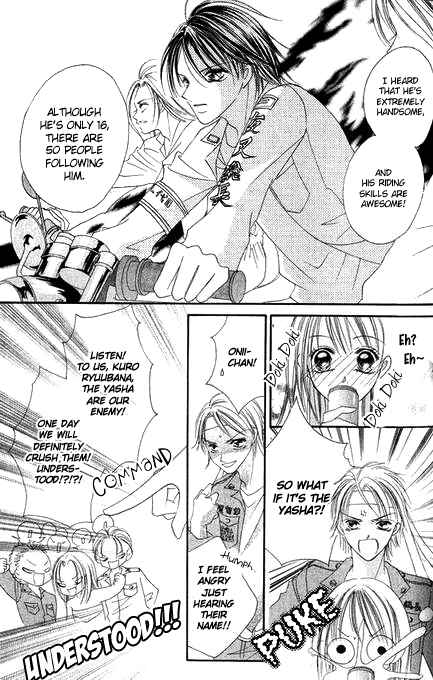 Page 10 Chapter 5 Bakusou!! Love Attack