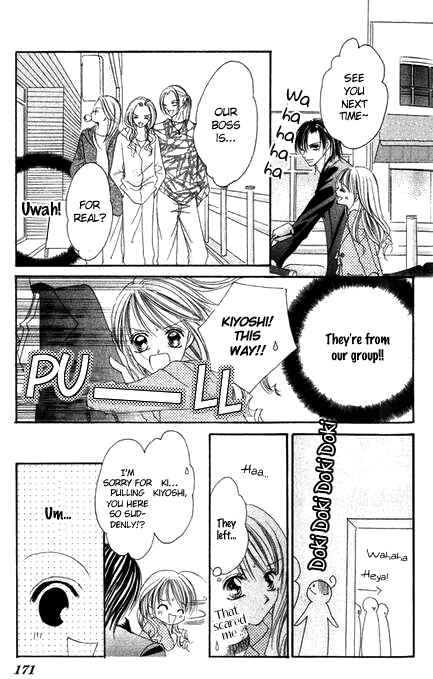 Page 18 Chapter 5 Bakusou!! Love Attack