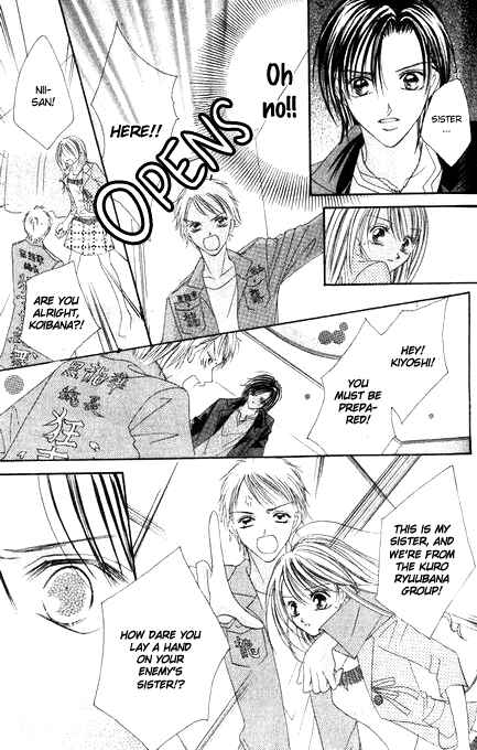 Page 26 Chapter 5 Bakusou!! Love Attack