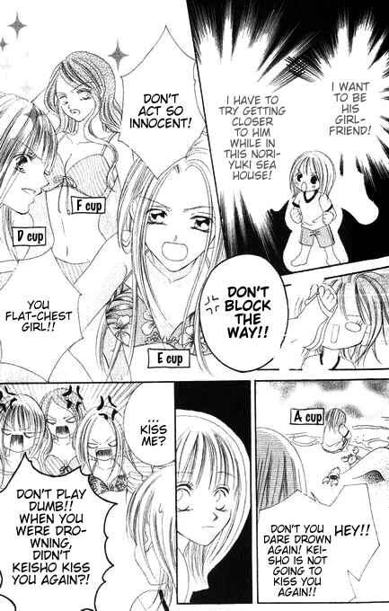 Page 10 Chapter 2 Bakusou!! Love Attack