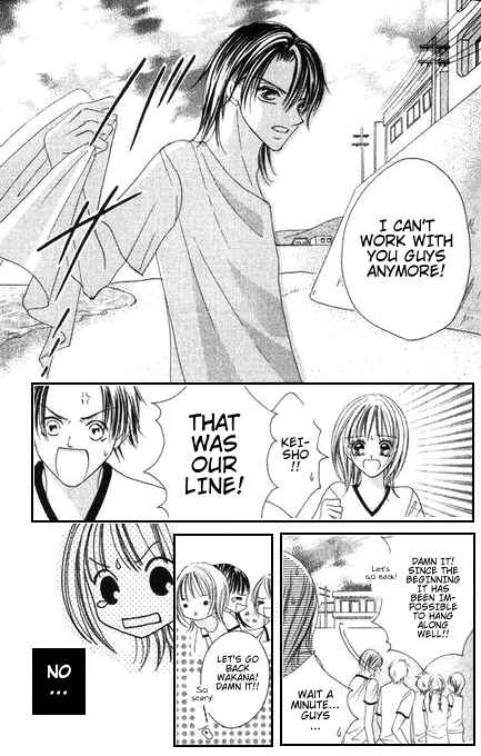 Page 18 Chapter 2 Bakusou!! Love Attack