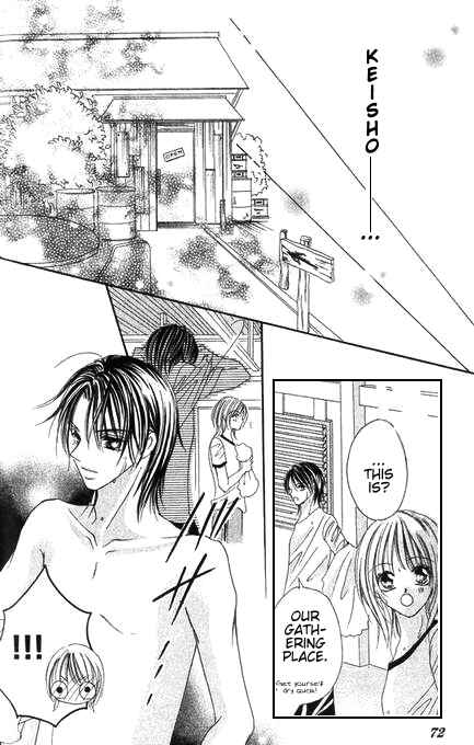 Page 25 Chapter 2 Bakusou!! Love Attack