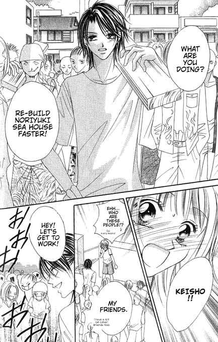 Page 33 Chapter 2 Bakusou!! Love Attack
