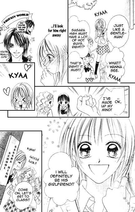 Page 11 Chapter 1 Bakusou!! Love Attack