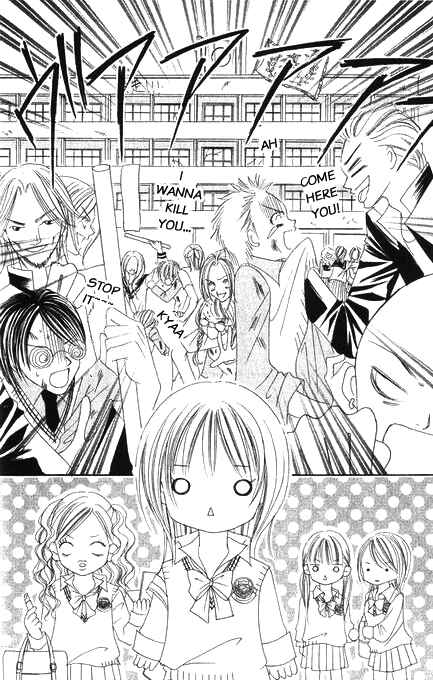 Page 12 Chapter 1 Bakusou!! Love Attack