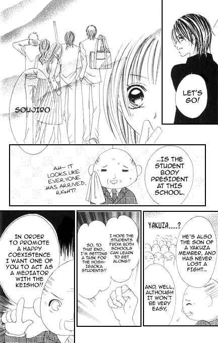Page 16 Chapter 1 Bakusou!! Love Attack