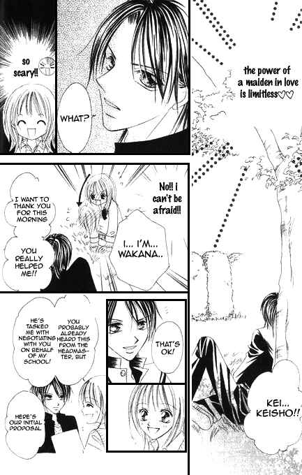 Page 18 Chapter 1 Bakusou!! Love Attack