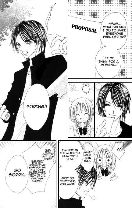 Page 19 Chapter 1 Bakusou!! Love Attack