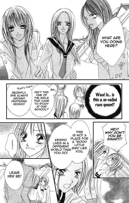 Page 26 Chapter 1 Bakusou!! Love Attack