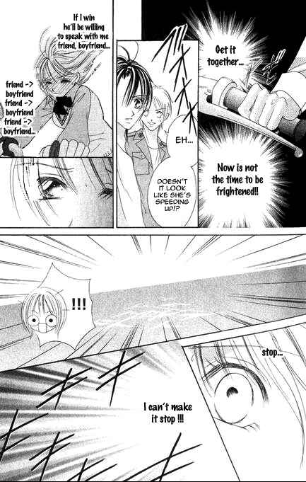 Page 31 Chapter 1 Bakusou!! Love Attack