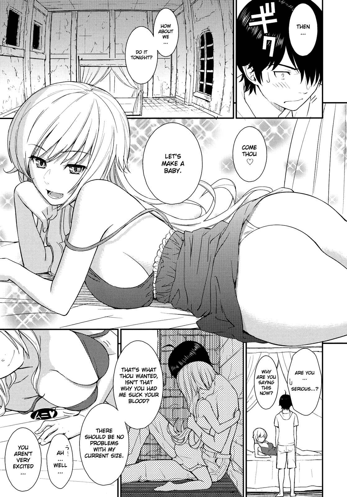 Page 8 Chapter Unknown_8edc Bakemonogatari - Bakeonigatari (Doujinshi)