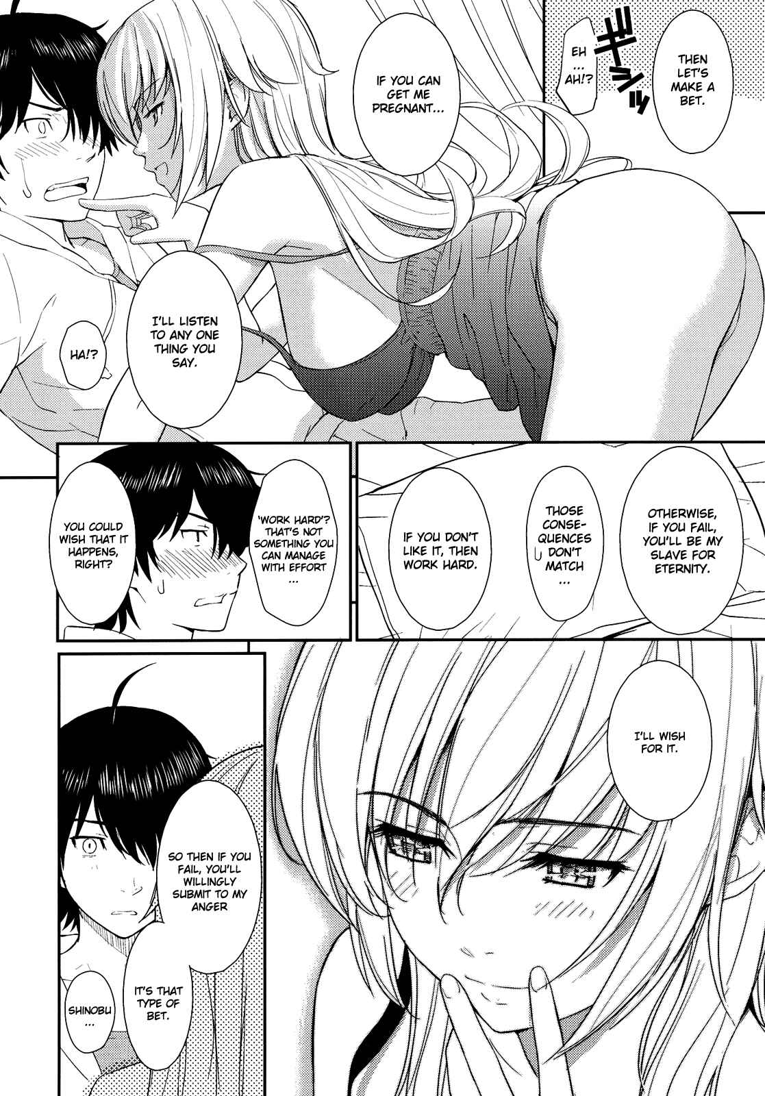 Page 9 Chapter Unknown_8edc Bakemonogatari - Bakeonigatari (Doujinshi)