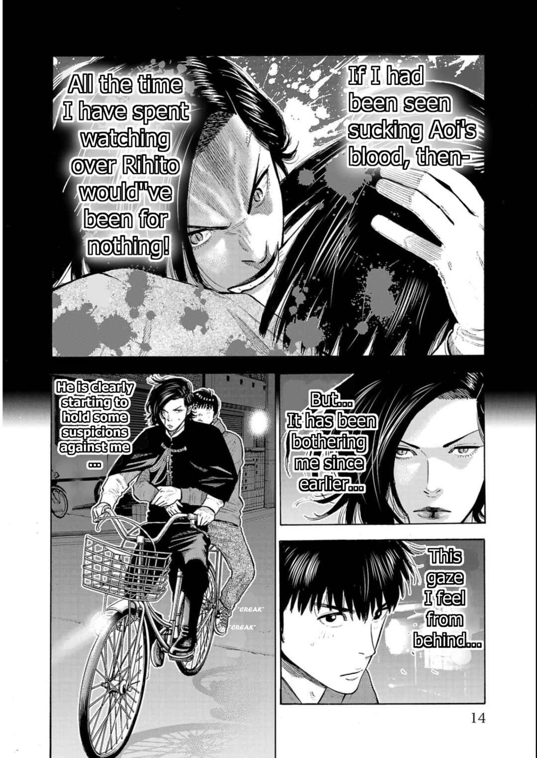Page 12 Chapter 5 Babanbabanban Vampire